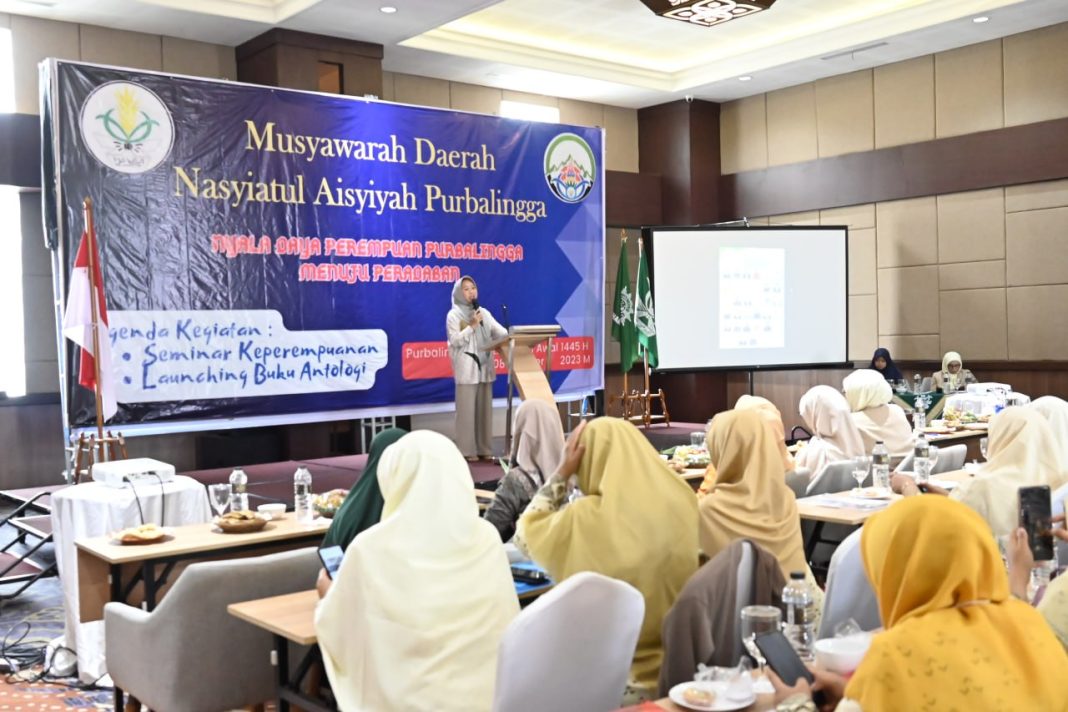 WhatsApp Image 2023-10-08 at 18.57.25 Hadiri Musyda Nasyiatul 'Aisyiyah, Bupati Tiwi Pesan Kuatkan Peran Perempuan dalam Pembangunan