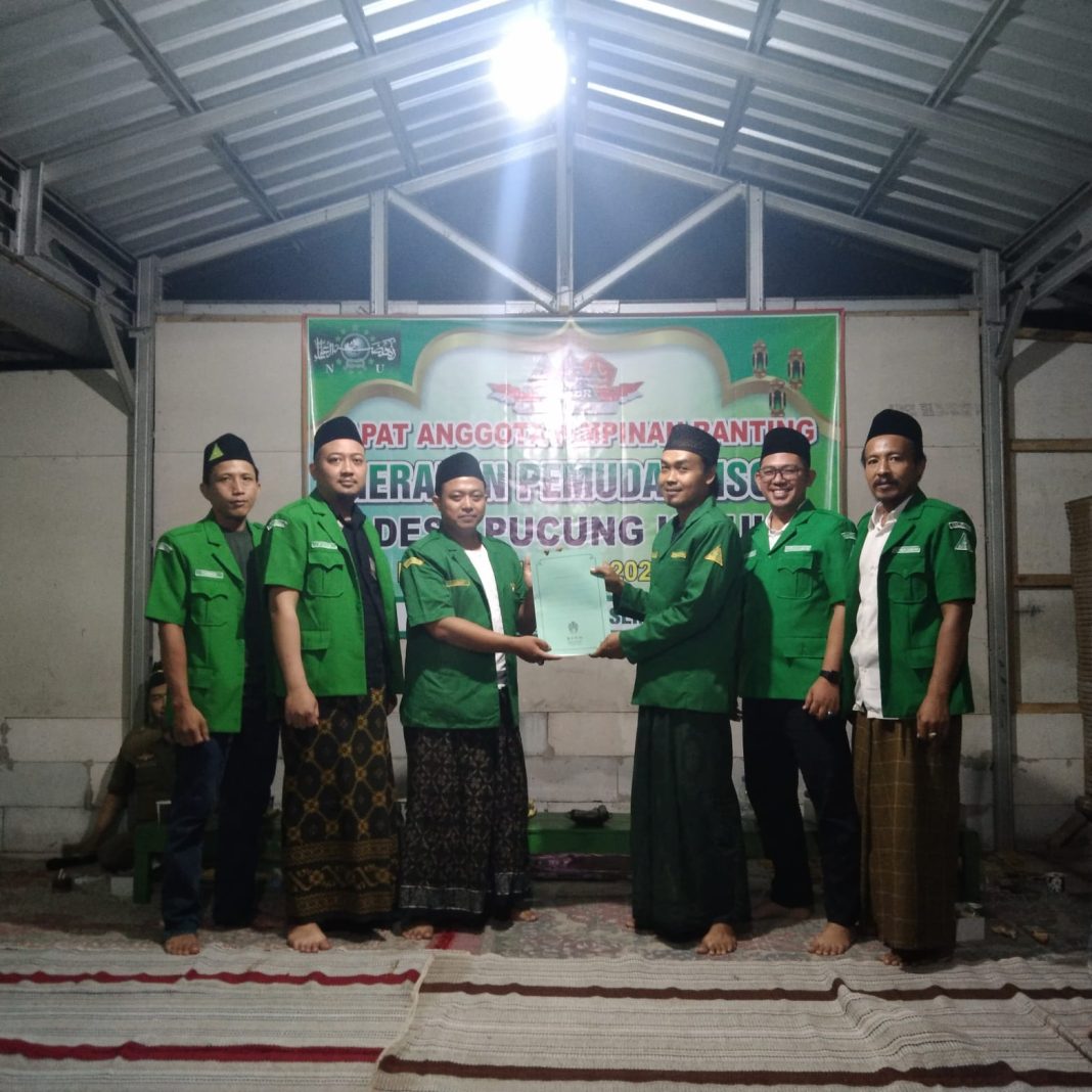 Rapat Anggota Pimpinan Cabang Gerakan Pemuda Ansor Desa Pucung Kidul Kroya Cilacap