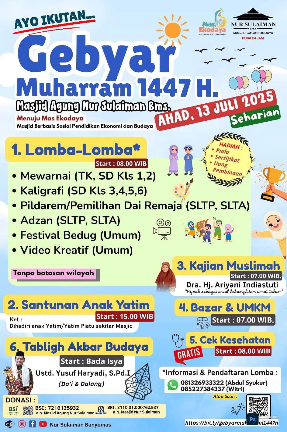PSX 20250708 215804