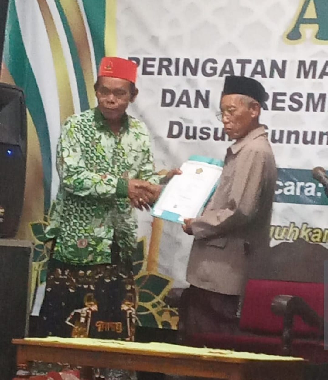 Screenshot 20250920 204057