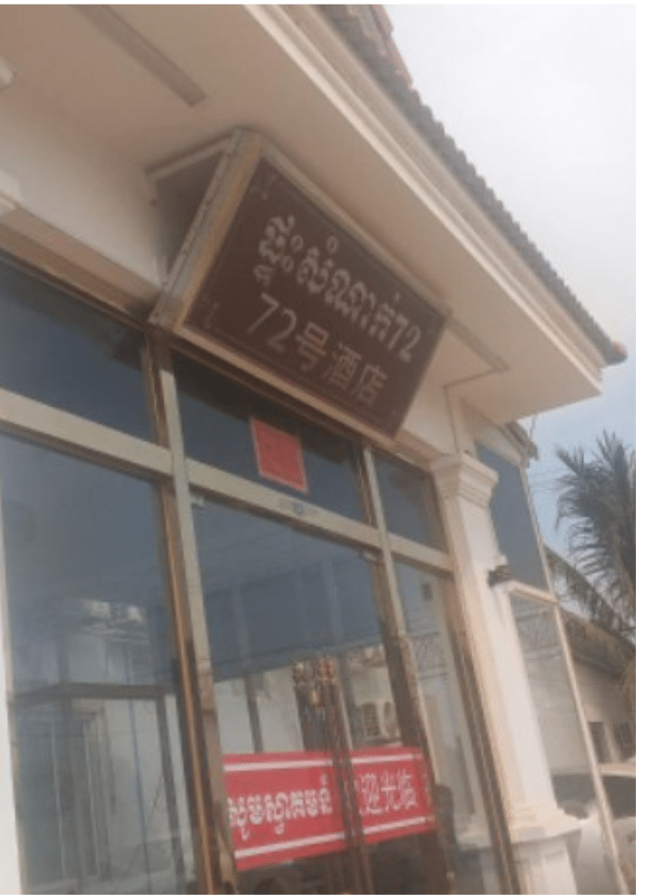 Desain tanpa judul 20260201 075958 0000